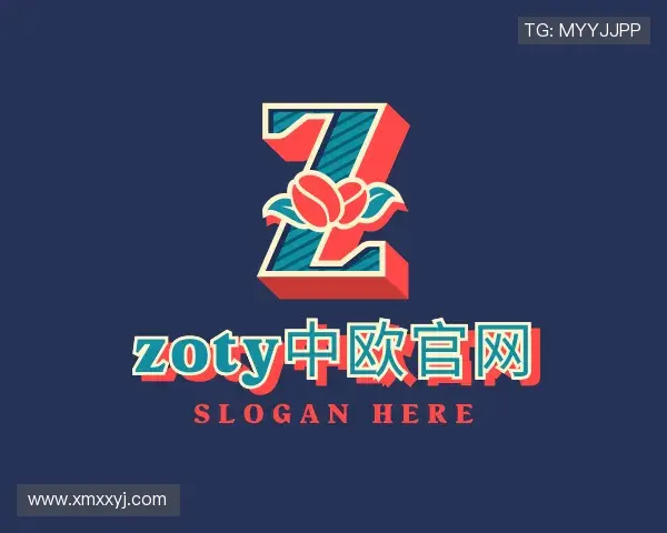发现zoty中欧注册登录
